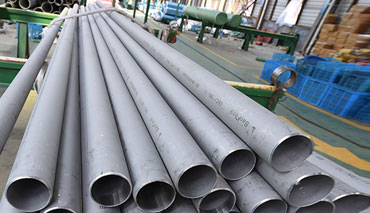 High Nickel Alloy ERW Tubes